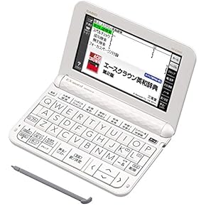 Amazon.co.jp: 電子辞書 - 電子辞書・翻訳機: 文房具・オフィス用品